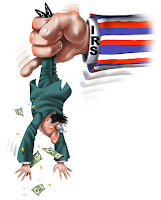 I’m Thinking of a Number Between…